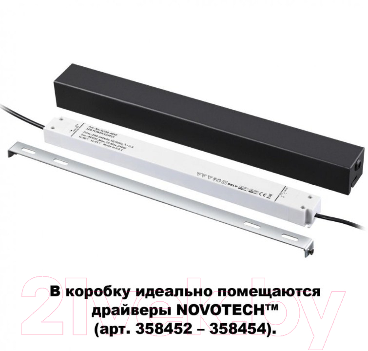 Потолочная база для светильника Novotech Flum 135115