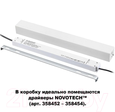 Потолочная база для светильника Novotech Flum 135114 (белый)
