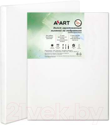 Холст для рисования Azart 15x21см / 21521 (лен)