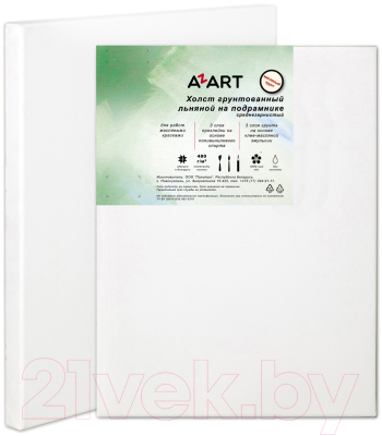 Холст для рисования Azart 30x40см / 23040 (лен)