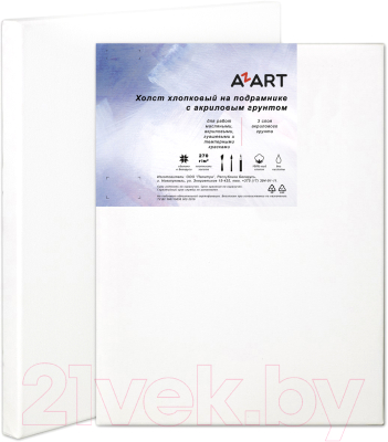 Холст для рисования Azart 25x25см / AZ122525 (хлопок)