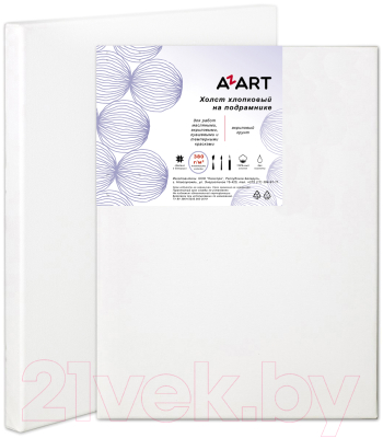 

Холст для рисования Azart, 50x70см / AZ325070