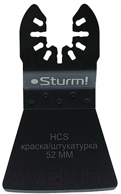 Набор пильных полотен Sturm! MF5630C-SET-U1