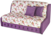 

Диван Лион, Римини 1800