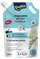 

Кондиционер для белья, Morning Freshness