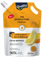 

Средство для мытья посуды Qualita, Lemon&Orange