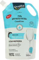 

Средство для мытья посуды Qualita, Без запаха