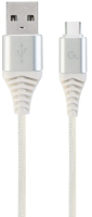 

Кабель Gembird, CC-USB2B-AMCM-2M-BW2