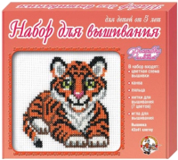 

Набор для вышивания Десятое королевство, Вышивка. Тигренок / 01053