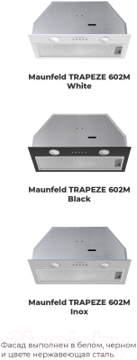 Вытяжка скрытая Maunfeld Trapeze 602M  (черный)