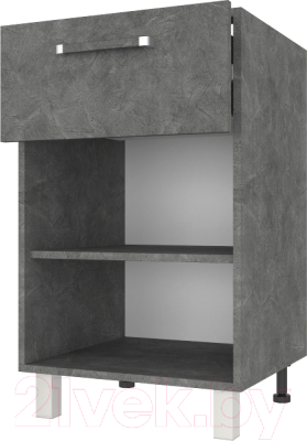 Шкаф-стол кухонный Modern Ника Н255 (камень темный)