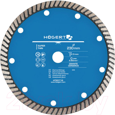 Отрезной диск алмазный Hoegert HT6D716