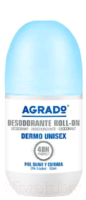 Антиперспирант шариковый Agrado Dermo Unisex 48h Protect с экстрактом хлопка (50мл)