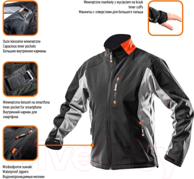 Куртка рабочая Neo Tools Softshell 81-550-XL