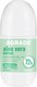 Дезодорант шариковый Agrado Aloe Vera Unisex 48h Protect с экстрактом алоэ вера (50мл) - 
