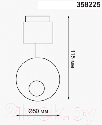 Потолочная база для светильника Novotech Oko 358227 (хром)