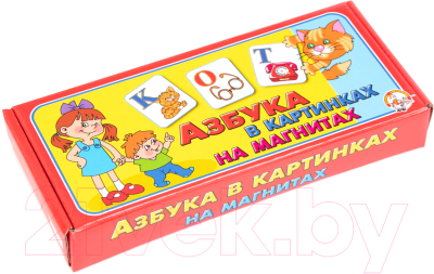 Развивающая игрушка Десятое королевство Азбука в картинках / 00248