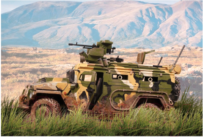 Автомобиль игрушечный Армия России Бронеавтомобиль / AR-TIG