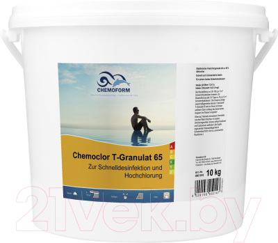 Средство для бассейна дезинфицирующее Chemoform Кемохлор Т-65 гранулированное (10кг)