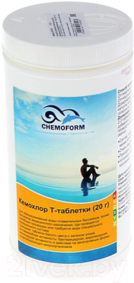 Средство для бассейна дезинфицирующее Chemoform Кемохлор Т в таблетках по 20г (1кг)