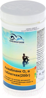 Средство для бассейна дезинфицирующее Chemoform Аквабланк О2 в таблетках по 200г (1кг)