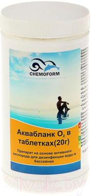 Средство для бассейна дезинфицирующее Chemoform Аквабланк О2 в таблетках по 20г (1кг)