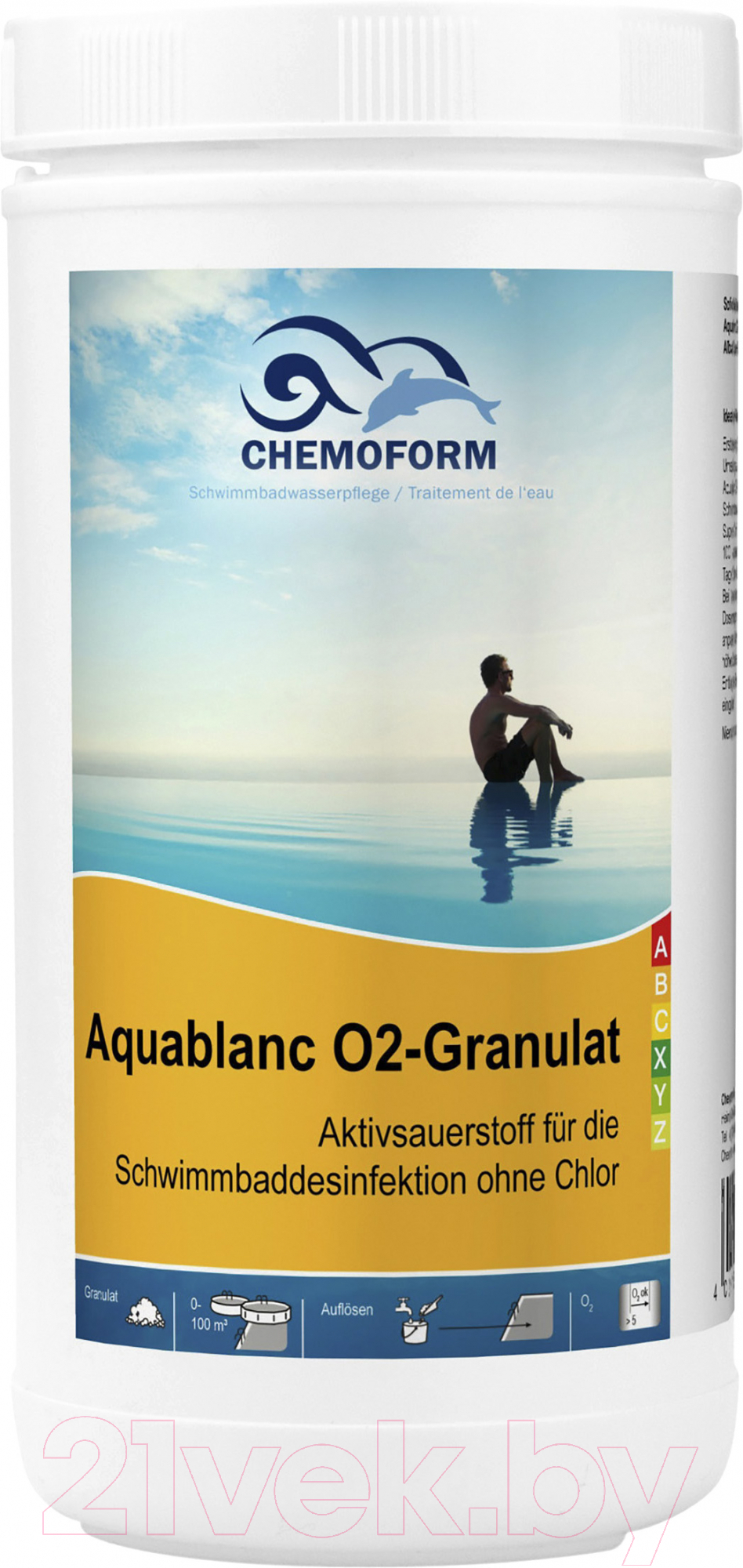 Средство для бассейна дезинфицирующее Chemoform Гранулированное Аквабланк О2