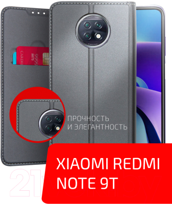 Чехол-книжка Volare Rosso Book для Redmi Note 9T (черный)