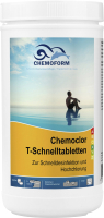 Средство для бассейна дезинфицирующее Chemoform Кемохлор Т быстрорастворимые таблетки (1кг) - 