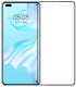 Защитное стекло для телефона Case 3D для Huawei P40 (черный глянец) - 