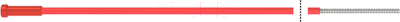 Канал для сварочной проволоки Fubag FB.SLR-40 (красный)