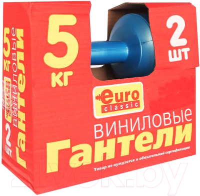 Набор гантелей EuroClassic EKDB-5-V (2x5кг, синий)