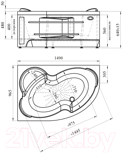 Ванна акриловая Vannesa Ирма 150x97 L / 2-77-2-1-0-216 (с гидромассажем Актив хром)