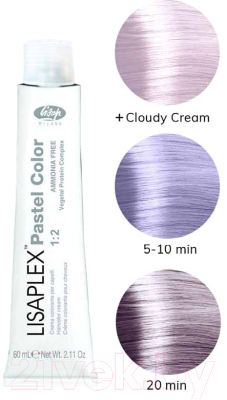 Крем-краска для волос Lisap Lisaplex Pastel Color Lilla Flower (60мл)
