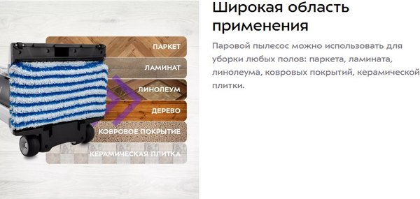 Вертикальный пылесос Kitfort KT-595