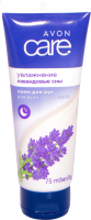 

Крем для рук Avon, Care Лавандовые сны