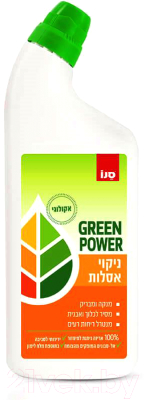 Чистящее средство для унитаза Sano Green Power (750мл)