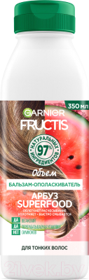 Бальзам для волос Garnier Fructis Superfood Арбуз (350мл)