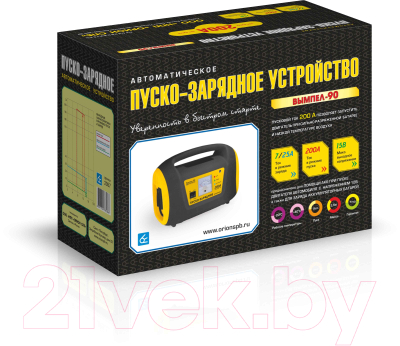 

Пуско-зарядное устройство Вымпел, 90 / 2057