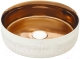 Умывальник WeltWasser Elbach 3134 LSWG - 
