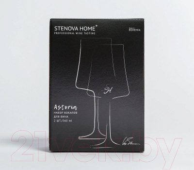 Набор бокалов Stenova Home Home Astoria 611012 (2шт)
