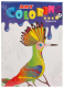 Набор для творчества Leader Toys Coloring Art / МТ31029 - 