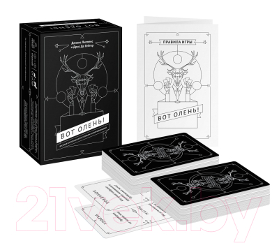 

Настольная игра МИФ, Вот олень! / 26569