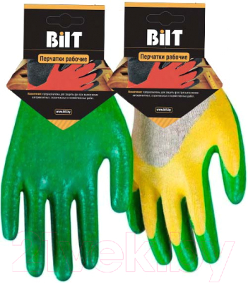 Перчатки защитные Profmaer B8901705 (зеленый)