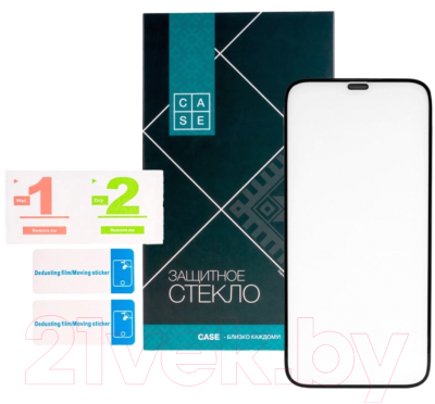 

Защитное стекло для телефона Case, 3D Premium для iPhone 12