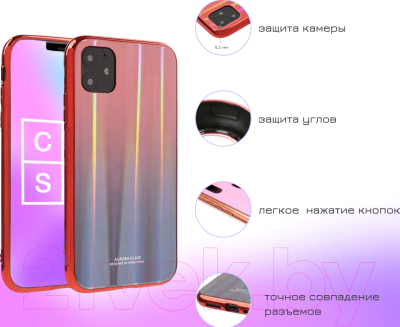 Чехол-накладка Case Aurora для Huawei Y5p / Honor 9S (розовое золото)