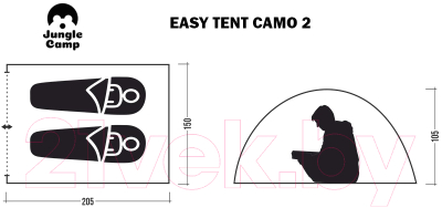 Палатка Jungle Camp Easy Tent Camo 2 / 70863 (камуфляж)