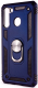 Чехол-накладка Case Defender для Galaxy A21 (синий) - 