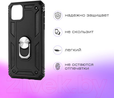 Чехол-накладка Case Defender для Galaxy A21 (черный)