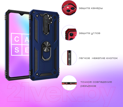 Чехол-накладка Case Defender для Galaxy A21 (черный)